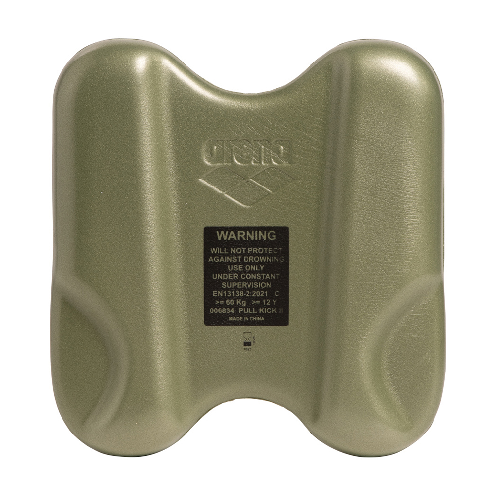 Pull Kick II Pull Kick II